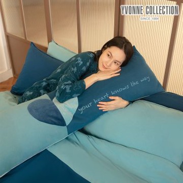 YVONNE 以旺傢飾 愛心拼接超長抱枕（40x150公分）-冰島藍