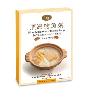 一吉膳-鮑魚粥(320g/盒)