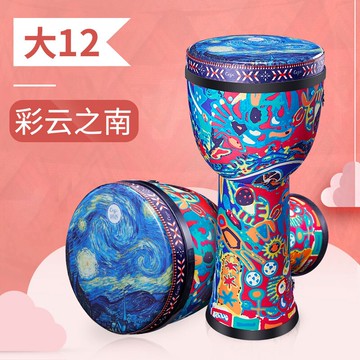 非洲鼓 前谷兒童8寸標8幼稚園手鼓初學者入門手拍鼓樂器手打【MJ6446】