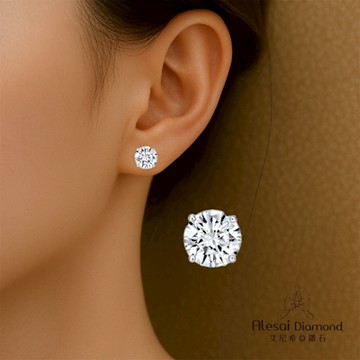 Alesai 艾尼希亞鑽石 1克拉 DVVS1 四爪耳環 培育鑽石 3EX 車工