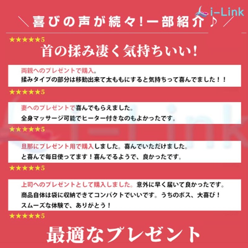 マッサージシート マッサージ器 マッサージ機 多機能 寝ながら 小型