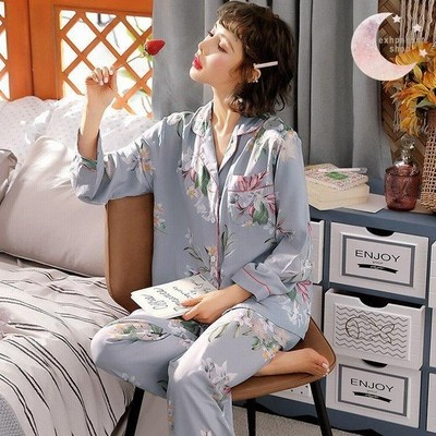 ヴィジョン ストリートウェア パジャマ レディース 春秋 長袖パジャマ 前開き ロングパンツ レション 花柄 ルームウェア上下セット 可愛い 部屋着 寝巻き 通販 Lineポイント最大get Lineショッピング