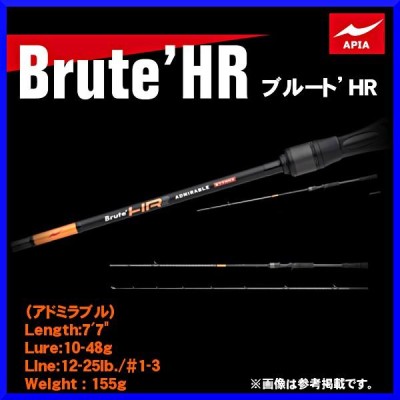 アピア Brute'HR ADMIRABLE( ブルート'HR アドミラブル ) B77MHX