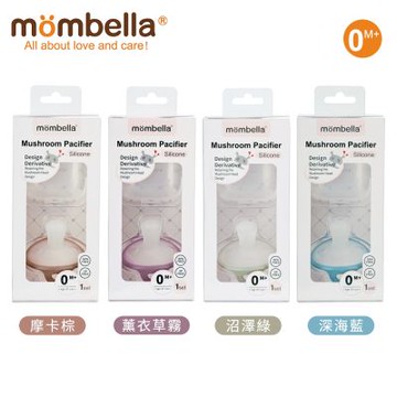 英國《mombella》啾比蘑菇安撫奶嘴