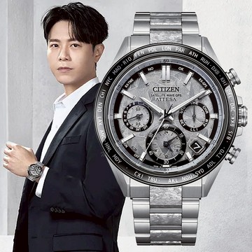 CITIZEN 星辰 ATTESA 隱耀款 光動能 GPS對時 鈦 計時男錶 CC4076-65A