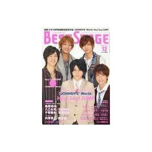 中古音楽雑誌 BEST STAGE 2012年12月号 ベストステージ