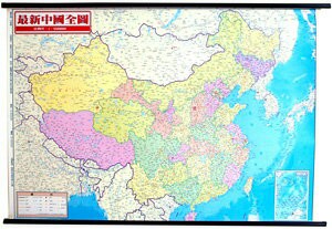 金時代 中國現況地圖 /份 108x78 cm 全開防水塑掛 9789866970245【APP滿額下單10%點數(單一帳號最高1500點)】8/31止