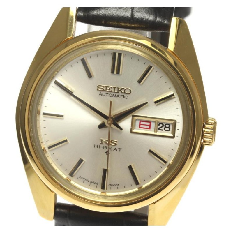 ☆良品【SEIKO】セイコー キングセイコー アンティーク デイデイト ...