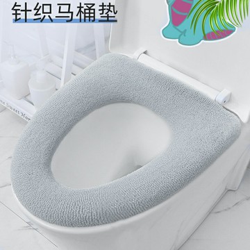 馬桶坐墊家用網紅馬桶貼粘貼式四季通用坐便墊防水套馬桶圈方形冬