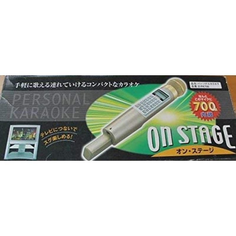 SANYO パーソナルカラオケ「ON STAGE」(内蔵700曲) Z-PK700 | LINE