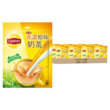 Lipton 立頓 香濃原味奶茶  20包  20g  12袋