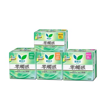 laurier 零觸感特薄 日用型 (17cm24片/22.5cm20片/倍邊側護22.5cm18片/25cm16片)