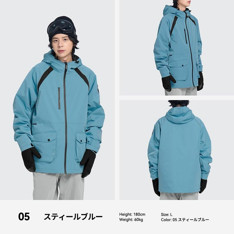 ヒマラヤ Avalanche スノボウェア メンズ Sサイズ ブルー ボード