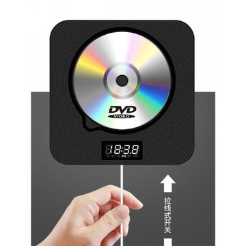 壁掛便攜DVD播放機家用VCD高清影碟機藍牙英語胎教學習CD播放器