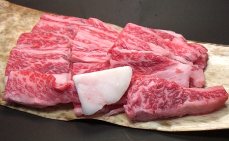 神戸牛カルビ焼肉 600g