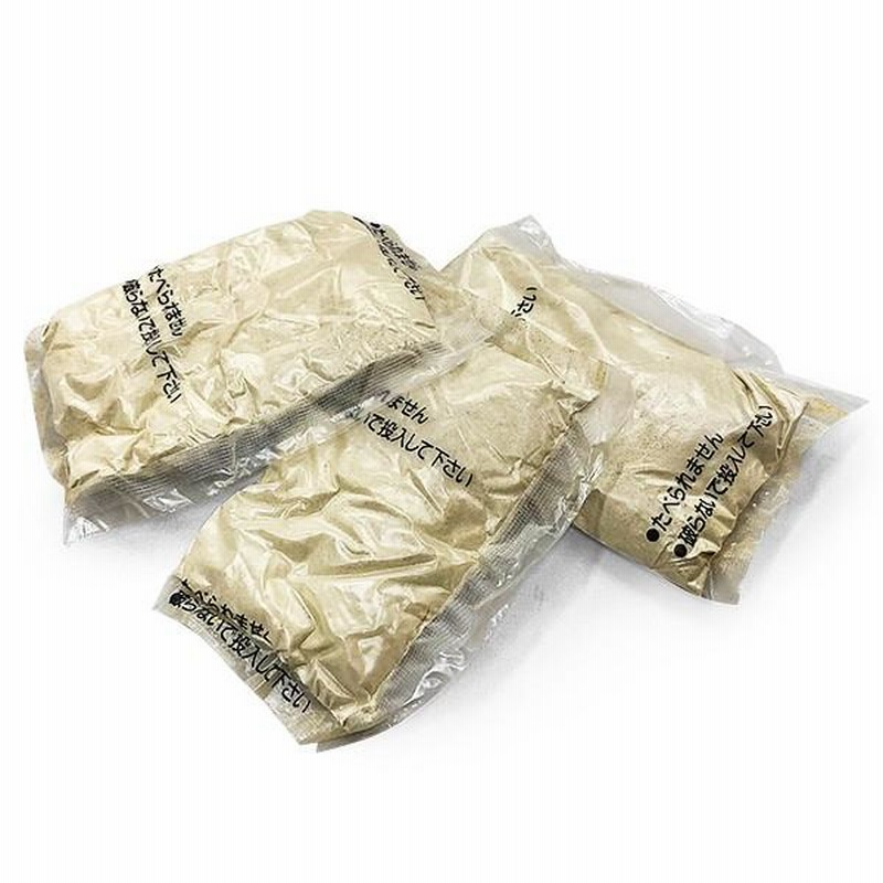 日本電興 NIP-40L 取り除ける 浄化槽ポンプ(吐出風量40L/min)