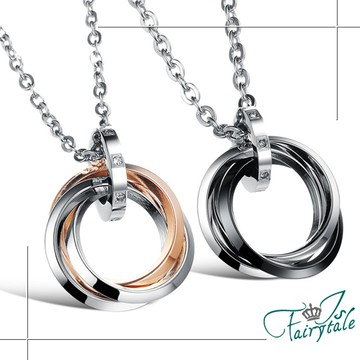 【伊飾童話】三生唯一＊鈦鋼情人對鍊組