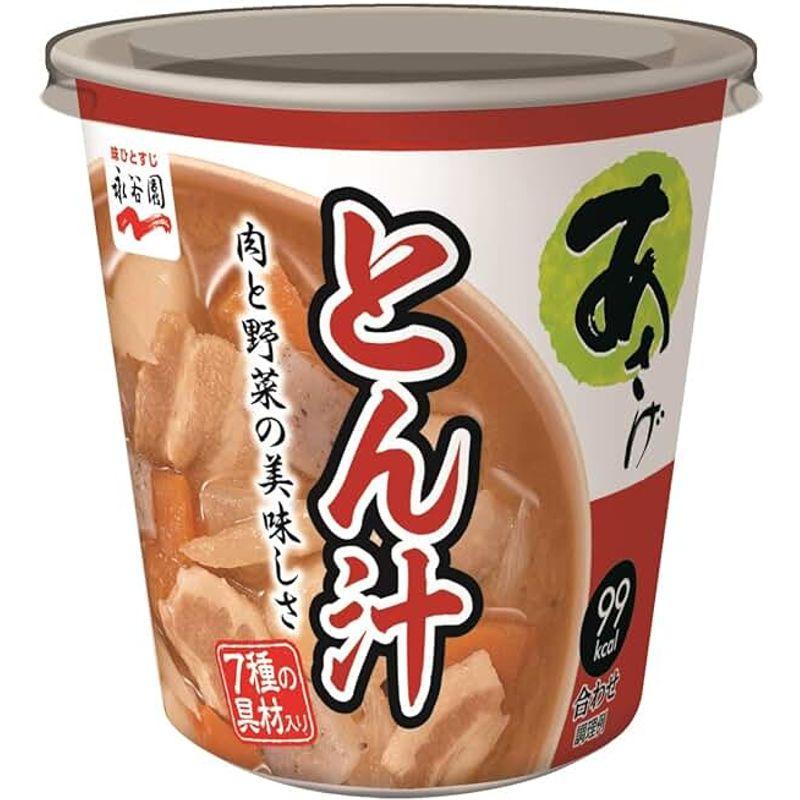 永谷園 カップ入り生みそタイプみそ汁あさげ とん汁 1食 ×6個