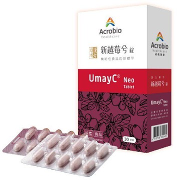 Acrobio 昇橋 新越莓兮錠 (30錠) 盒