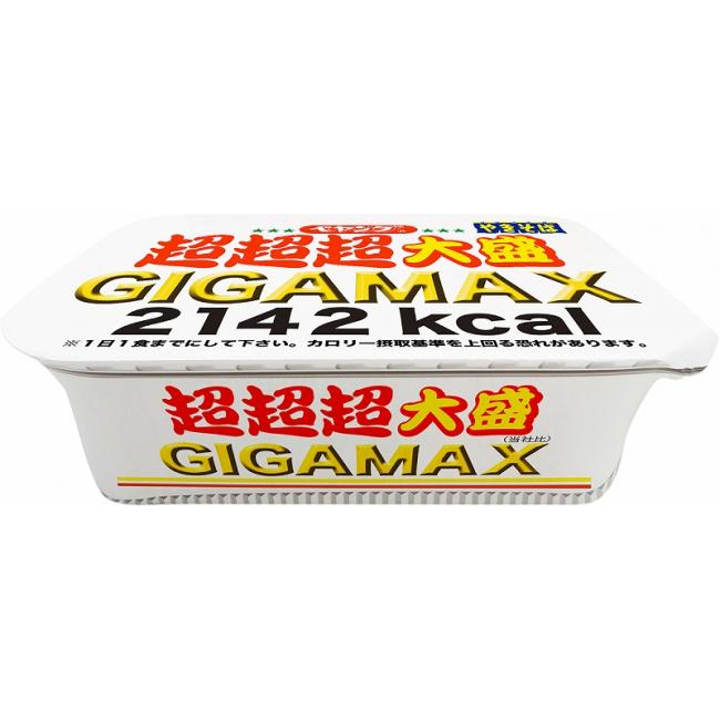 ふるさと納税 群馬県 伊勢崎市 ペヤングソースやきそば 超超超大盛GIGAMAX 1ケース（8食）