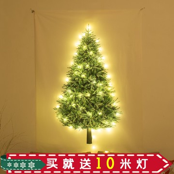 北歐藝術掛布圣誕樹直播背景布圣誕節網紅場景布置小眾裝飾布掛毯