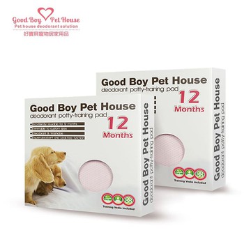 [GBPH好寶貝] 寵物除臭尿布墊 L號 (70*100cm) 粉紅