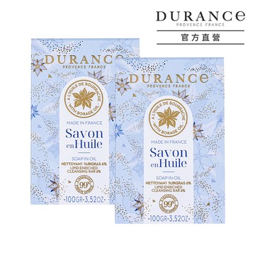 DURANCE朵昂思 琉璃苣香皂(100g)X2-公司貨