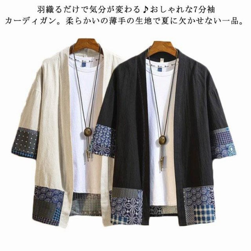【破格】AKRIS 七部丈カーディガン• ジャケット 破格】AKRIS 七部丈カーディガン• ジャケット