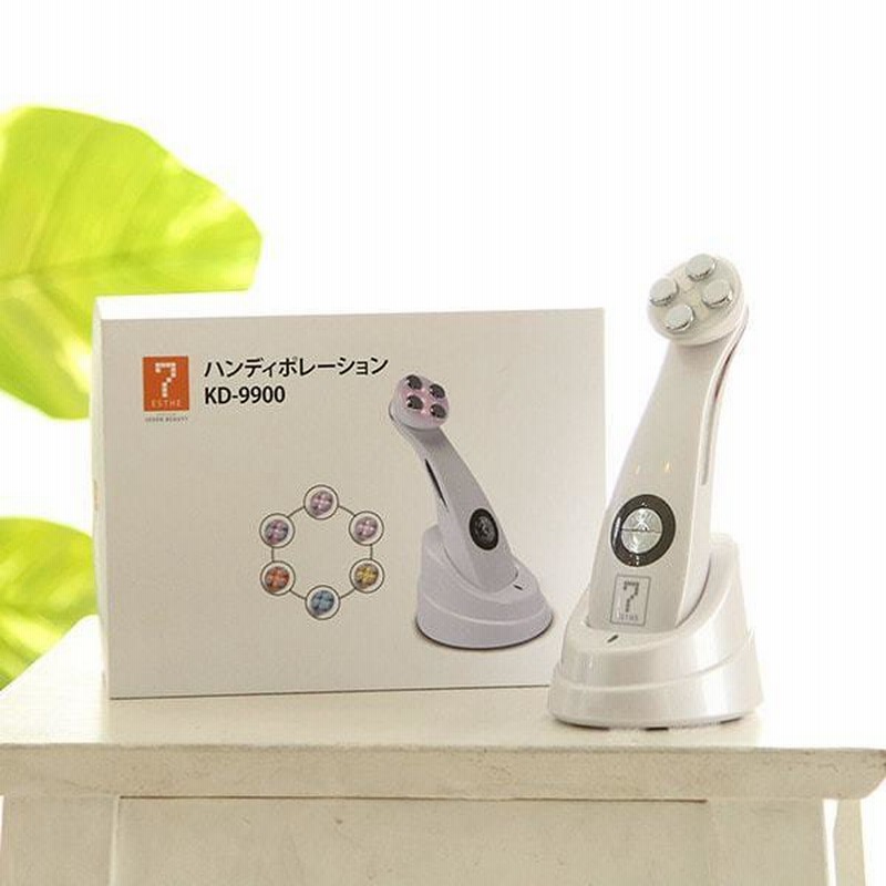 エックスビューティープロ（美顔器）｜スキンケア・メイク化粧品
