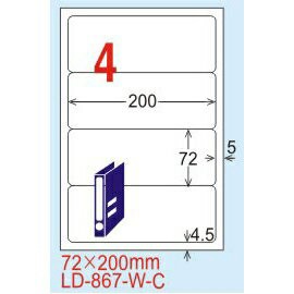 【龍德】LD-867(圓角) 雷射、影印專用標籤-金/銀色 72x200mm 15大張/包【APP滿額下單4%點數(單一帳號最高1000點)】7/31止