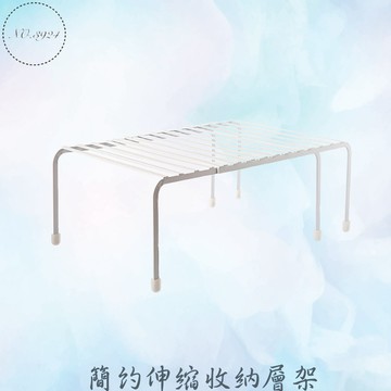 簡約伸縮收納層架 收納架 儲物架 伸縮置物架 伸縮架 電器置物架 增高置物架 收納層架 伸縮收納層架 置物層架