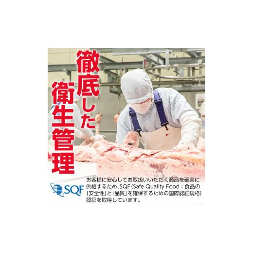 ふるさと納税 鹿児島県 阿久根市 鹿児島県産黒毛和牛ロース焼肉用(400g)国産 九州産 鹿児島産 牛肉 国産牛 焼き肉 3-14