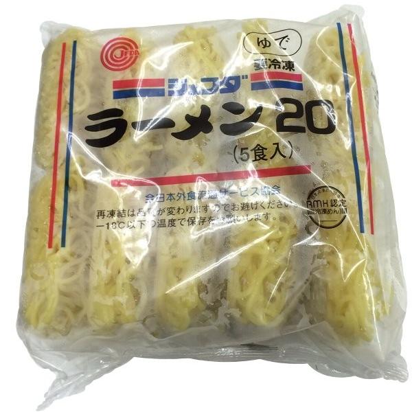 冷凍 JFDA ラーメン 200g×5玉入り