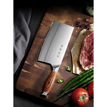 秀郎作家用菜刀高鉻 9CR不銹鋼刀斬切兩用斬骨刀切片刀酒店廚師刀