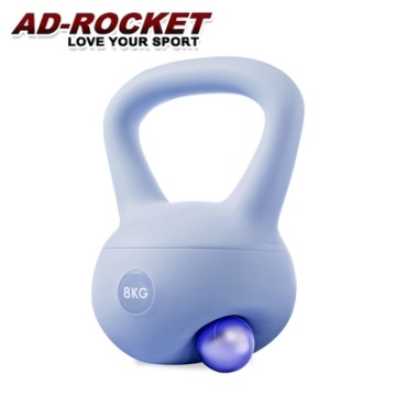 AD-ROCKET 居家軟式壺鈴 壺鈴 啞鈴 健身 重訓(8KG)(四色任選)