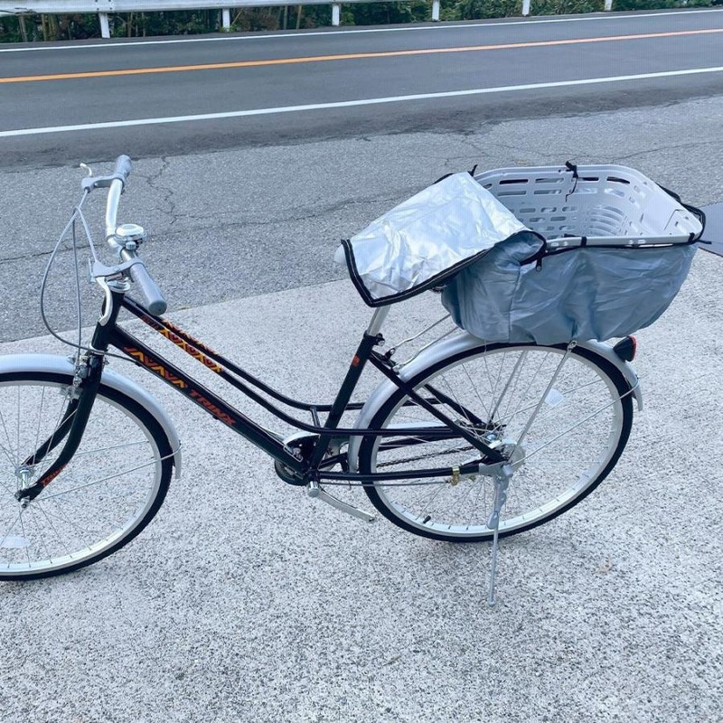 自転車 後ろかご リア カゴ 大容量 反射シール付き 飛び出し防止
