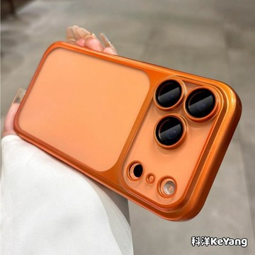 膚感電鍍 微磨砂 自帶鏡頭膜 手機殼 防摔殼 適用於 蘋果 iPhone 17 ProMax 17Air 保護殼