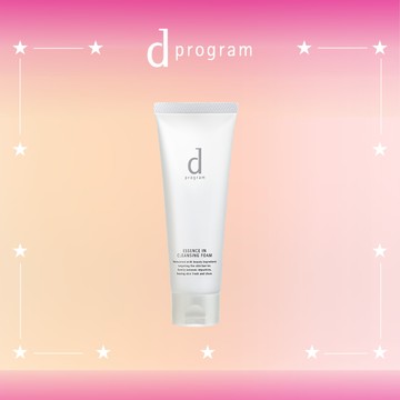 d program 敏感話題 潔膚乳N