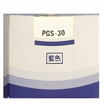 白金牌鋼筆專用墨水管（短）PGS-35【領券滿額再折千12/31止】