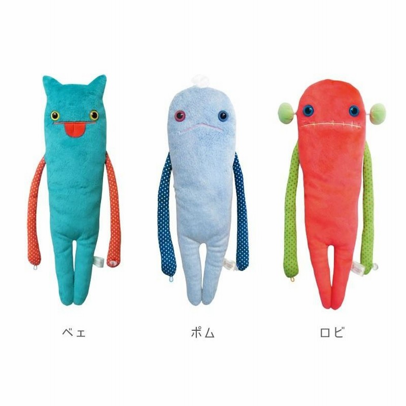 mkk　ぬい服 モケケ もけけ キャラクター Sサイズ ぬいぐるみ カーテン