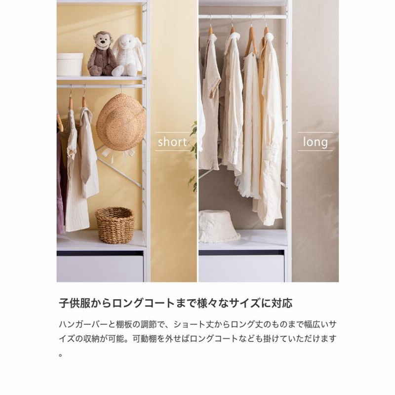 ハンガーラック コートハンガー 洋服ラック 洋服収納 衣類収納 ハンガーラック コートハンガー 洋服ラック 洋服収納 衣類収納