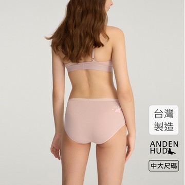【Anden Hud】XXL 夢境花園．高腰三角內褲(罌粟粉-櫻花小兔) 純棉台灣製