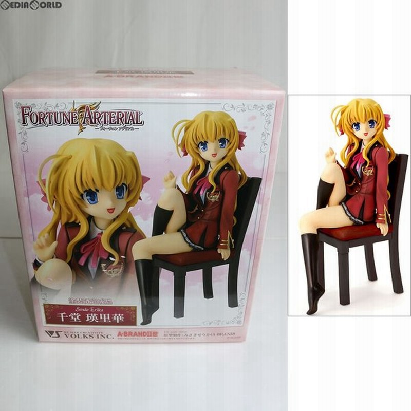 中古即納 Fig A Brand Ii世 千堂瑛里華 せんどうえりか Fortune Arterial フォーチュン アテリアル 1 6 フィギュア ボークス 通販 Lineポイント最大0 5 Get Lineショッピング