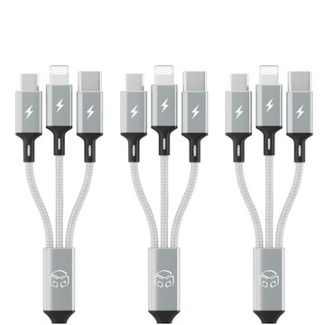 DGG Skymeta 3合1多功能快速充電線  金屬銀  3條  1.7m