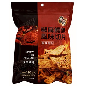 馥珍軒 椒麻鱈魚風味切片  110g  1包