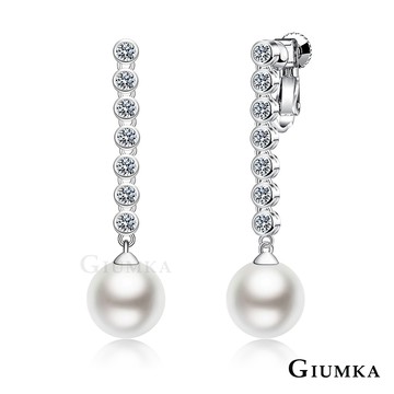 GIUMKA 高貴典雅珍珠耳夾式耳環 精鍍正白K MF06007-2