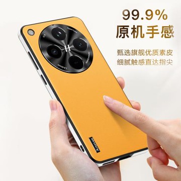 適用oppofindx8手機殼新款高檔商務簡約防摔Findx8Pro保護套個性鏡頭全包男女時尚x8por奢華硅膠網紅真皮紋潮