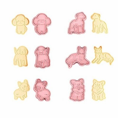 クッキー型 動物 6個セット 可愛い クッキーカッター プラスチック クッキー抜型 製菓道具 お菓子作り 抜き型 手作り プレゼント 恐竜 通販 Lineポイント最大get Lineショッピング