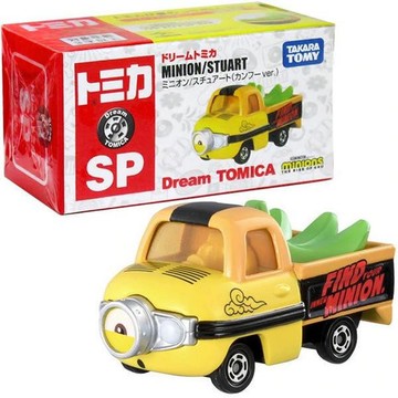 星矢TOY 板橋實體店面 多美 tomica夢幻版小汽車 小小兵香蕉車 綠香蕉電影版