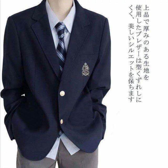 男子高校制服ブレザースクールジャケット無地2つボタンスーツコートフォーマル上着男子中学生学生服大きいサイズスクール文化祭入 通販  LINEポイント最大GET LINEショッピング